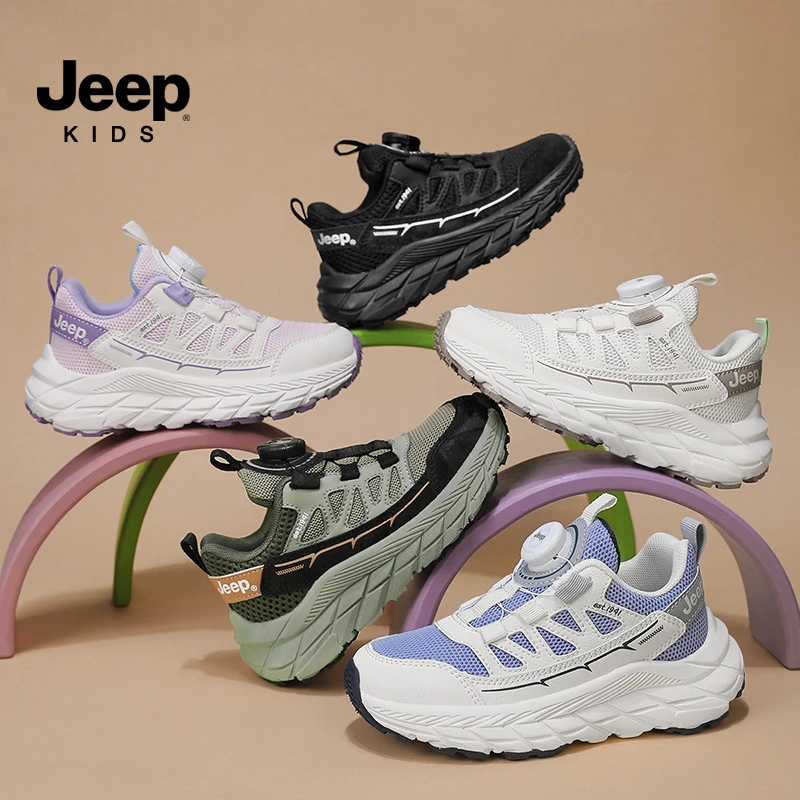 Jeep童鞋春季皮面休闲时尚儿童运动鞋男女童休闲百搭潮鞋 TX1179