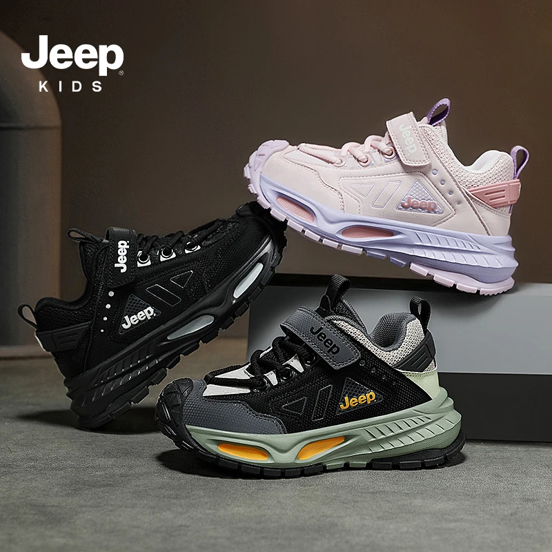 Jeep童鞋25秋季男女童皮面防水耐磨舒适跑步休闲运动鞋 PK20017