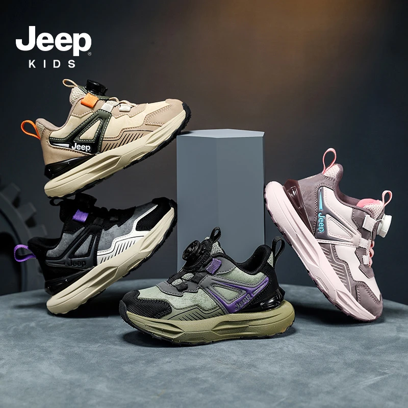 Jeep儿童运动鞋25秋季皮面防水耐磨舒适炫酷男女童休闲鞋 PK20030