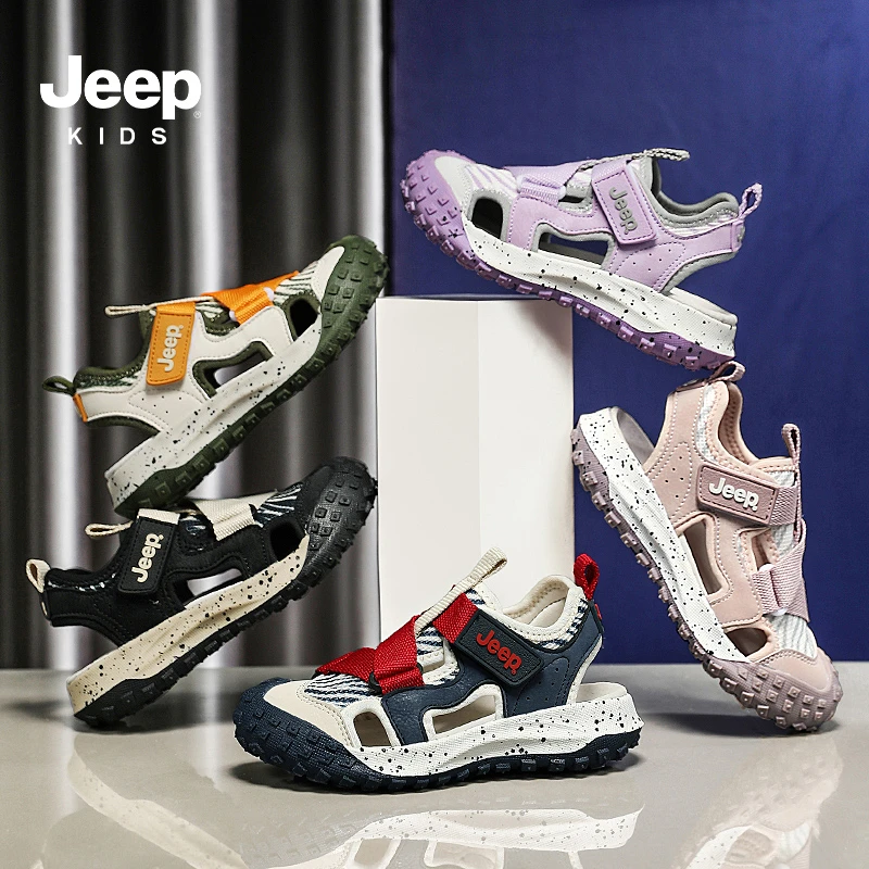 Jeep童鞋25夏季新款镂空包头透气耐磨中大童休闲百搭凉鞋 JP0869