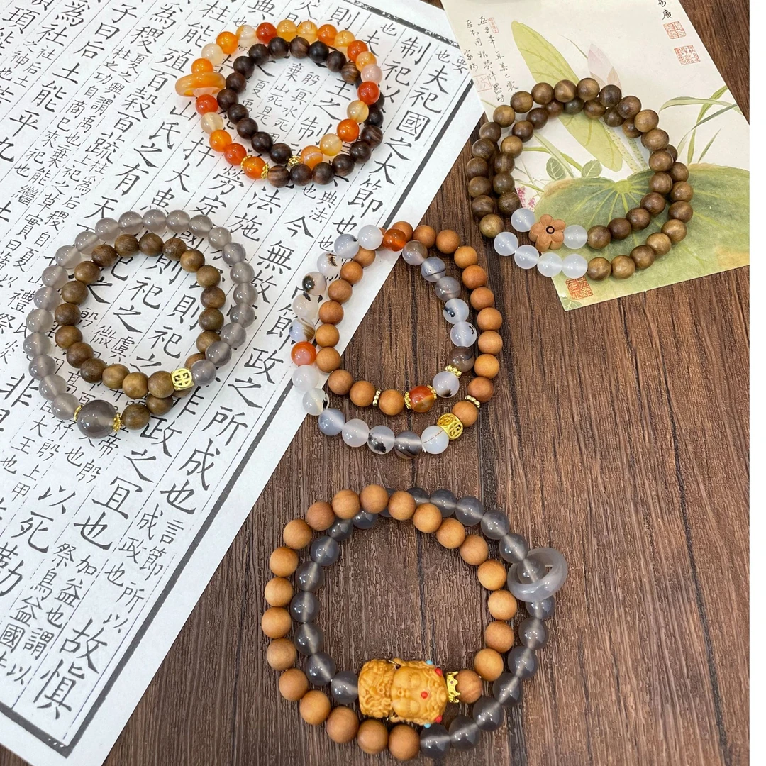 新中式国风檀香玛瑙玉髓双圈文玩手串