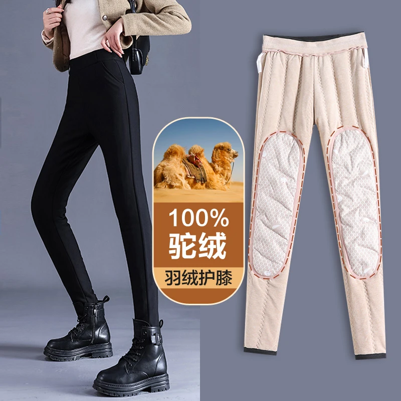 800g驼绒打底裤特厚加绒棉裤女冬防风加厚护膝2024新款东北保暖裤