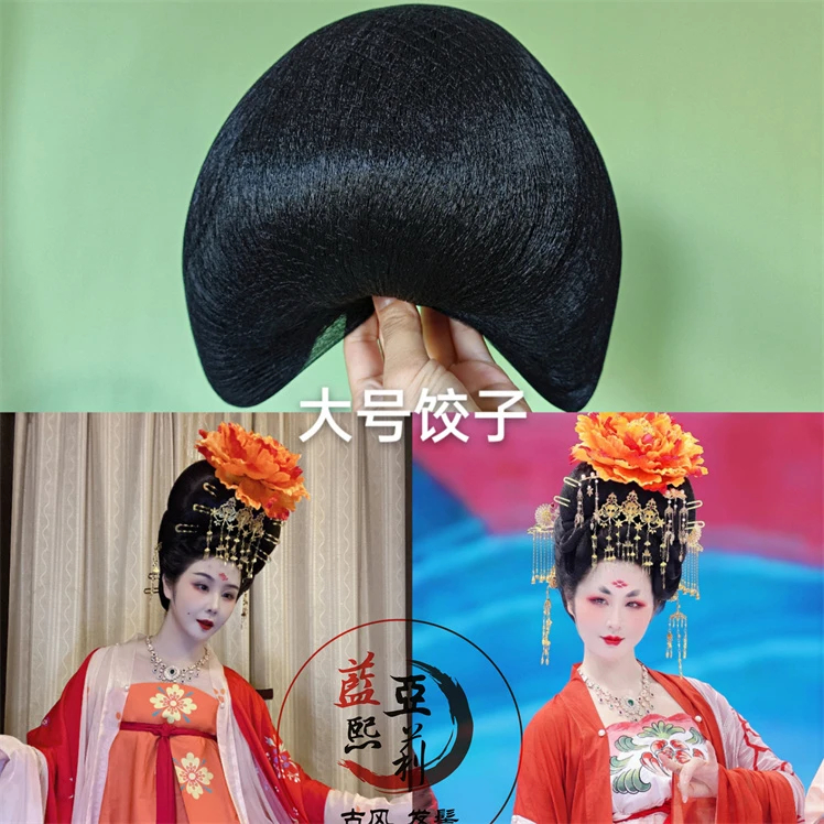 蓝熙亚莉簪花仕女图 饺子 云鬓修饰前额造型多用百搭单品