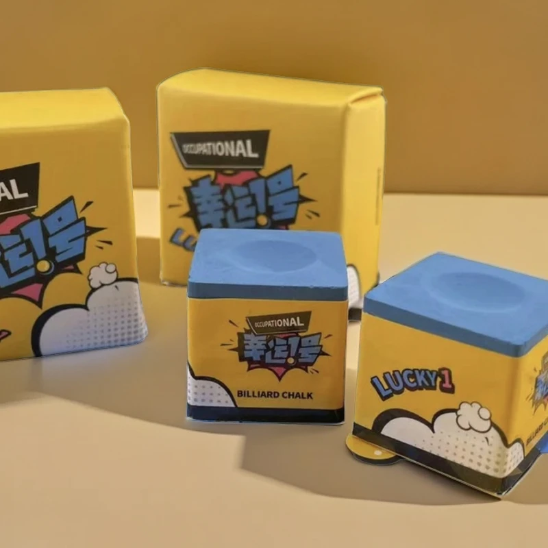 幸运一号巧克粉 台球巧克 粉质细腻 摩擦感强 中八专用