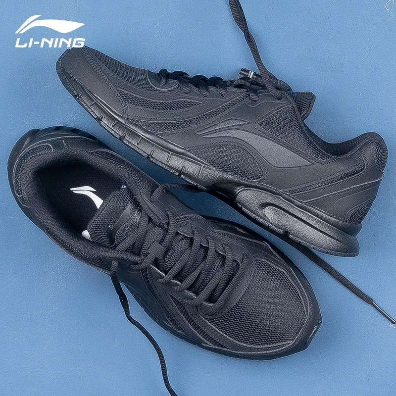 李宁跑步鞋男士户外减震回弹透气轻软舒适低帮慢跑休闲运动鞋