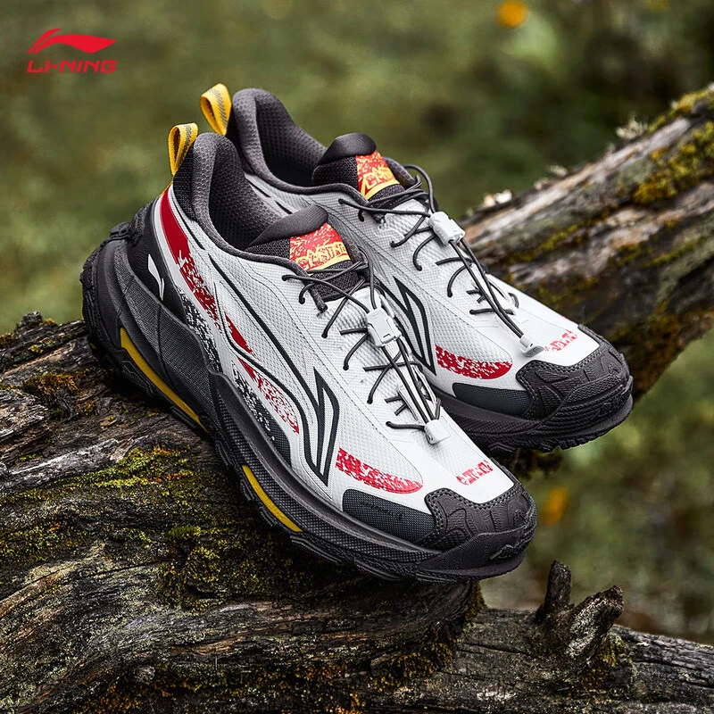 李宁逸界 2.0丨户外登山鞋防泼水男女同款支撑山地马拉松运动鞋
