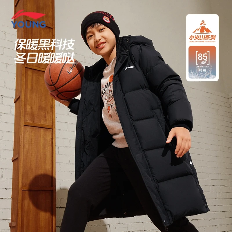 李宁官方正品新款时尚篮球系列冬季连帽摇粒绒运动服中长款羽绒服