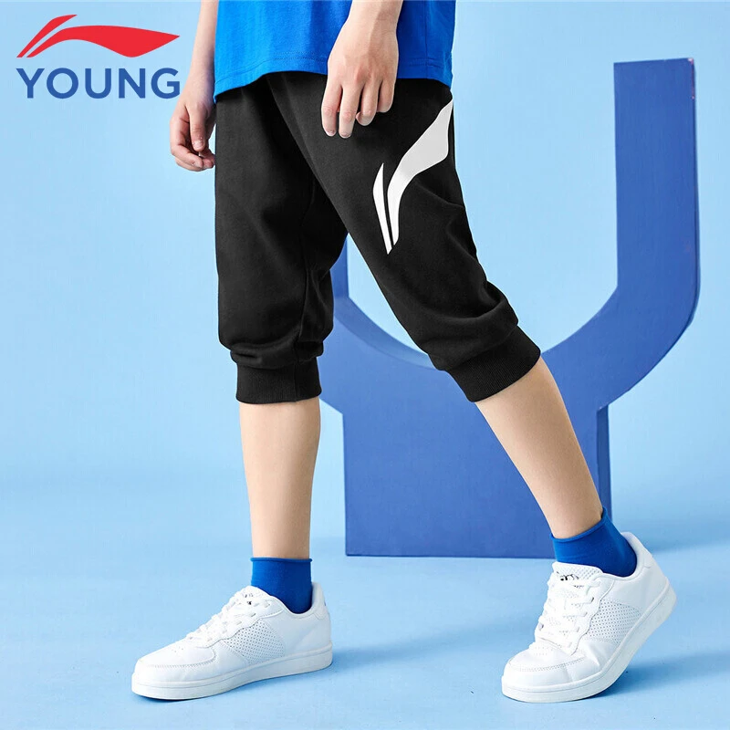 李宁旗舰童装儿童短裤七分裤夏季男大童运动裤子舒适时尚收口卫裤