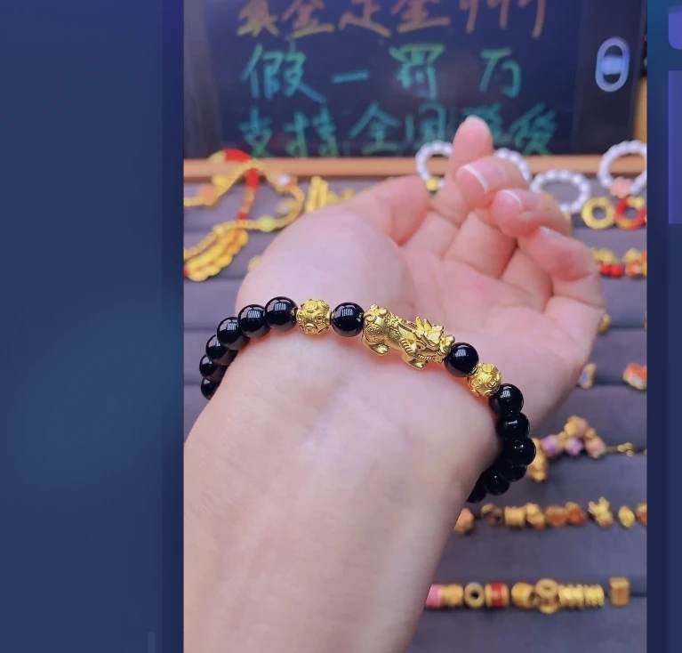 足金999卡6钱币2+中号貔貅@A242 黑 玛 瑙