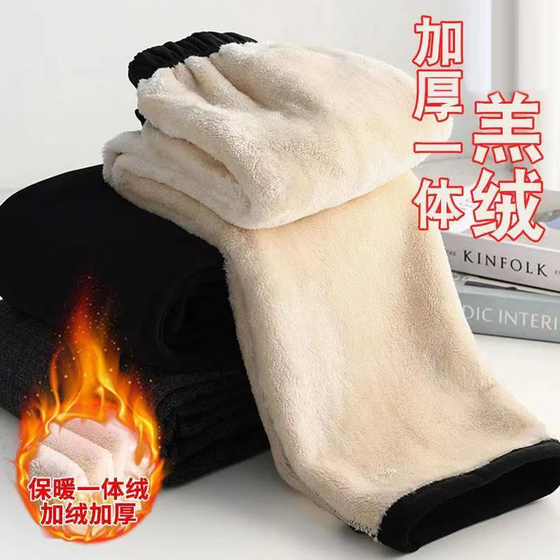 中年妈妈保暖棉裤春秋冬羊羔绒加厚绒女裤奶奶装宽松外穿休闲直筒