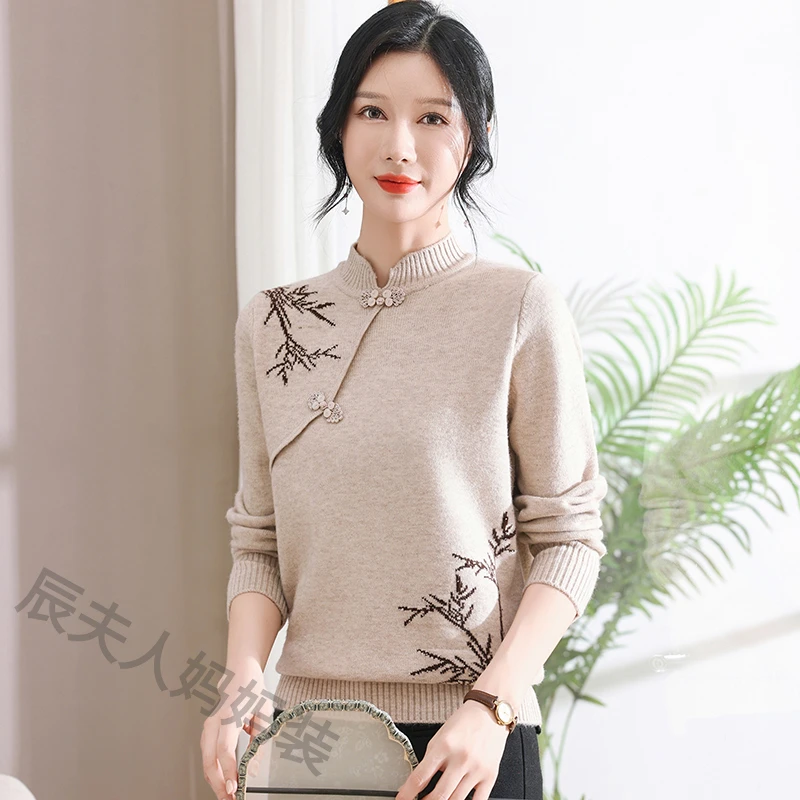 妈妈装毛衣针织打底衫时尚毛衣秋冬新款中老年女装洋气旗袍领上衣