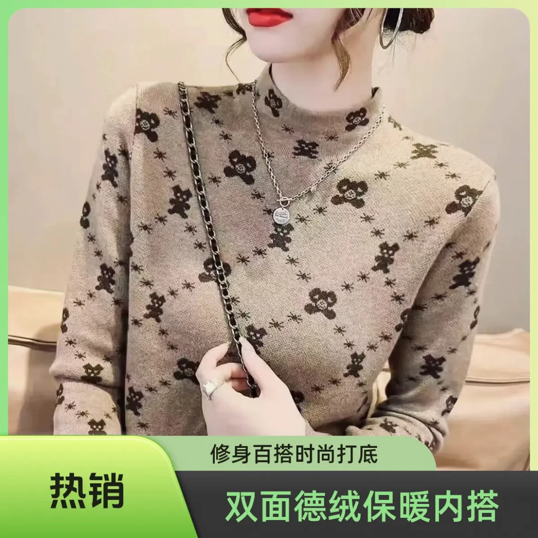 双面德绒印花半高领小衫离子发热德绒保暖长袖打底秋冬新款