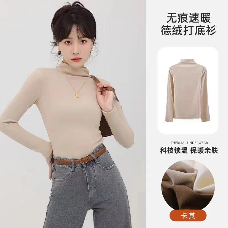 双面德绒纯色半高领小衫离子发热德绒保暖长袖打底2024秋冬新款