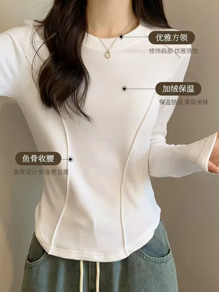 磨毛糯米绒打底---秋冬必备---基础不挑人款