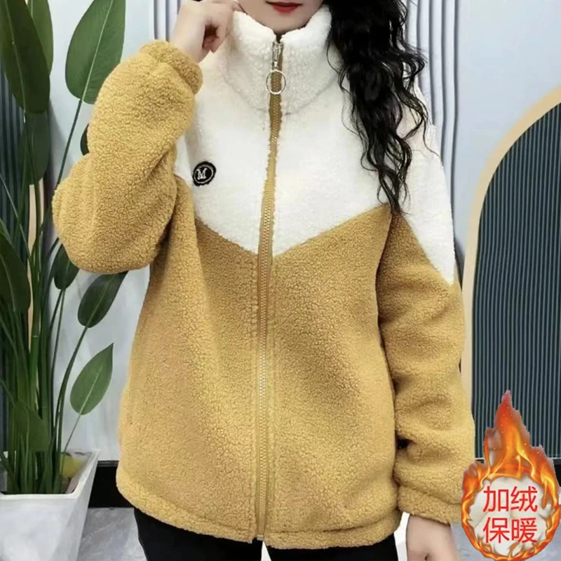 秋冬装加绒加厚一体绒外套休闲减龄拼接款颗粒羊羔绒保暖冬装棉衣