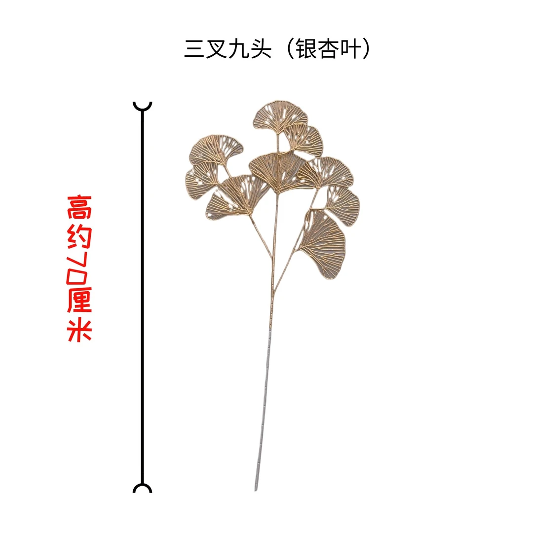 过年喜庆金色花艺摆件单支批发仿真假花尤加利金钱叶金绣球