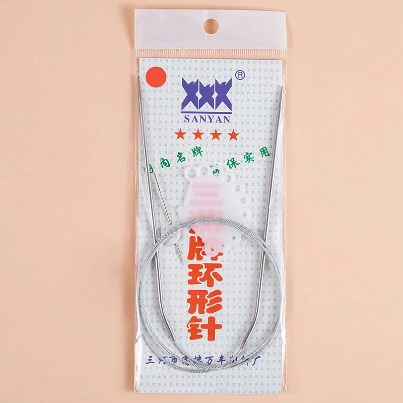 环形毛衣针棒针不锈钢毛衣编织工具毛线针工具家用手工循环棒针