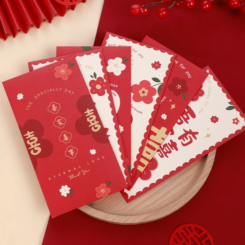 创意个性千元高档利是封红包结婚专用2023新款婚礼接亲堵门喜包
