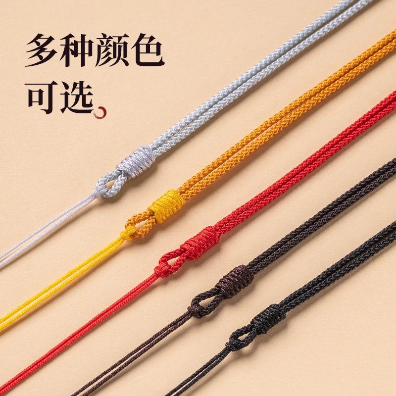 非金属吊坠 手工编织金刚结吊坠绳玉坠绳可调节挂脖挂件绳项链绳