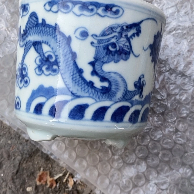 【闪购商品】密胺罐懒*哥