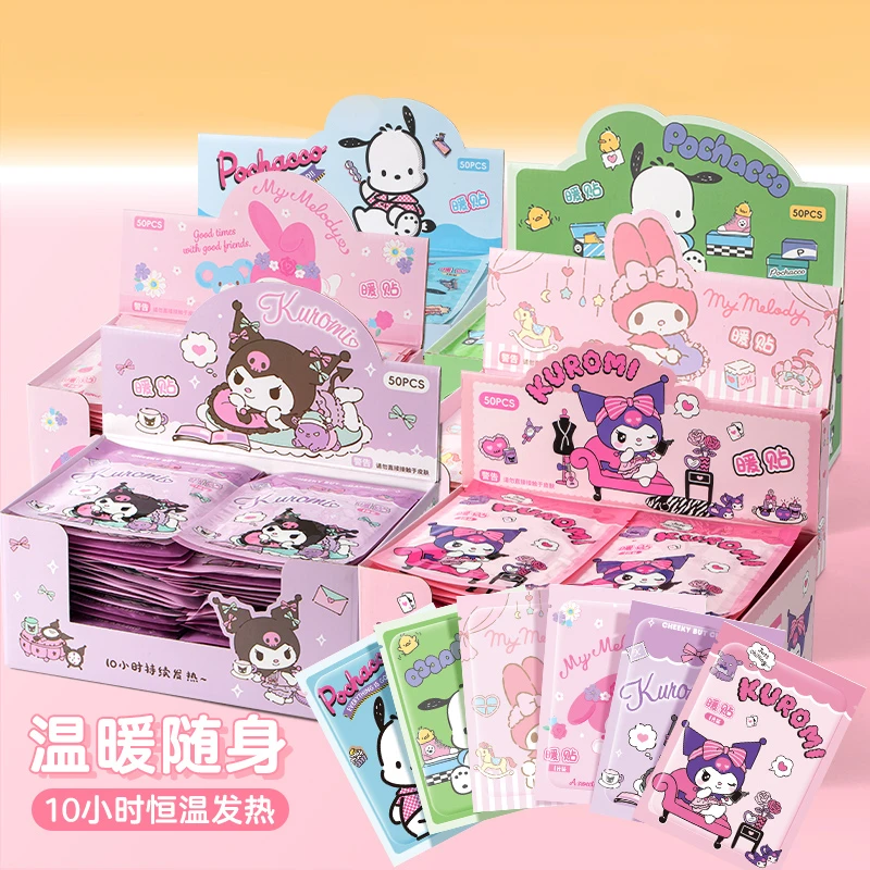 暖身贴自发热冬天热敷保暖痛经敷肚子暖宝宝加厚加量超长发热时间