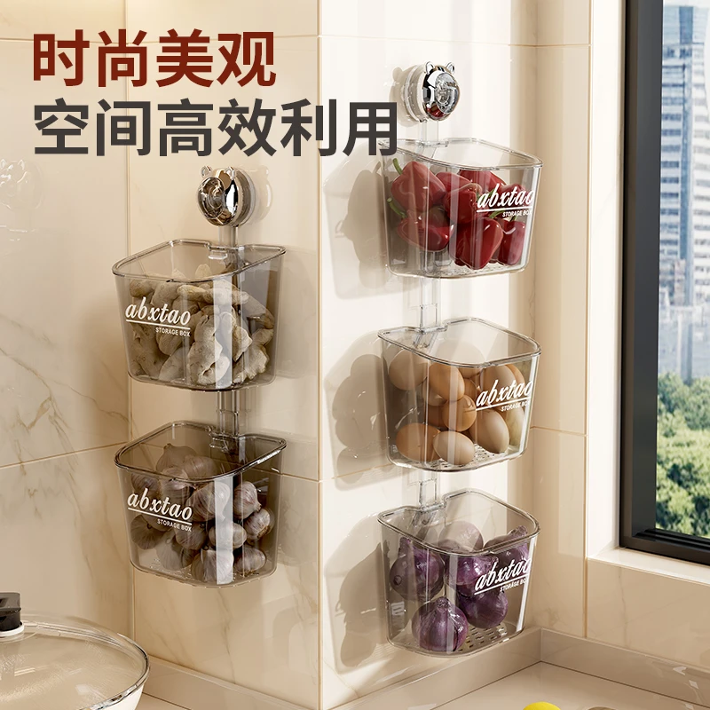 厨房吸盘式置物架新款免打孔葱姜蒜收纳盒壁挂式调料架生姜大蒜