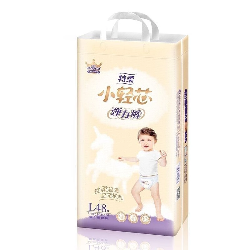 安儿乐小轻芯2.0版拉拉裤透气柔软学步裤婴幼儿一体式瞬吸超柔