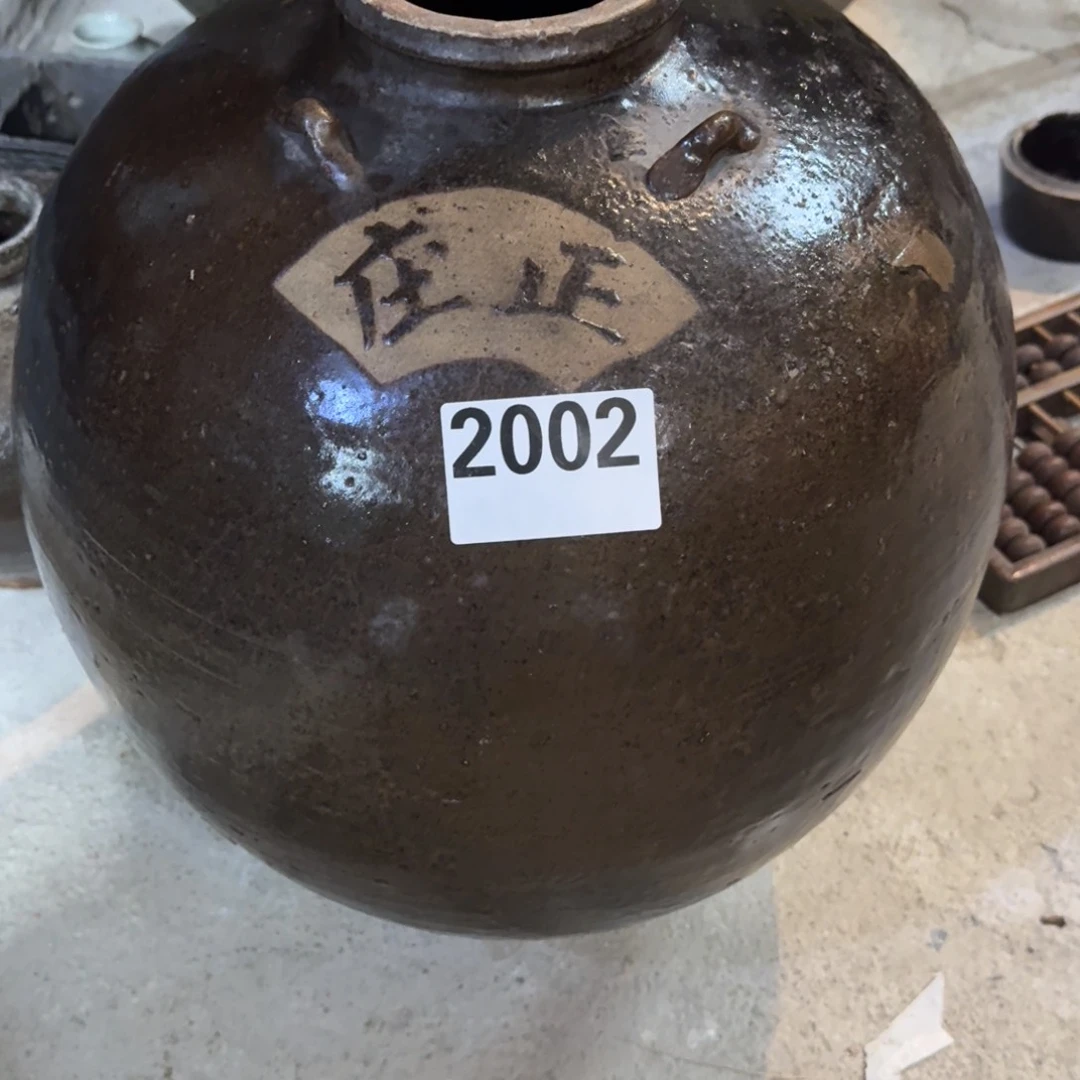 瓶宫*静静小院老物件2002