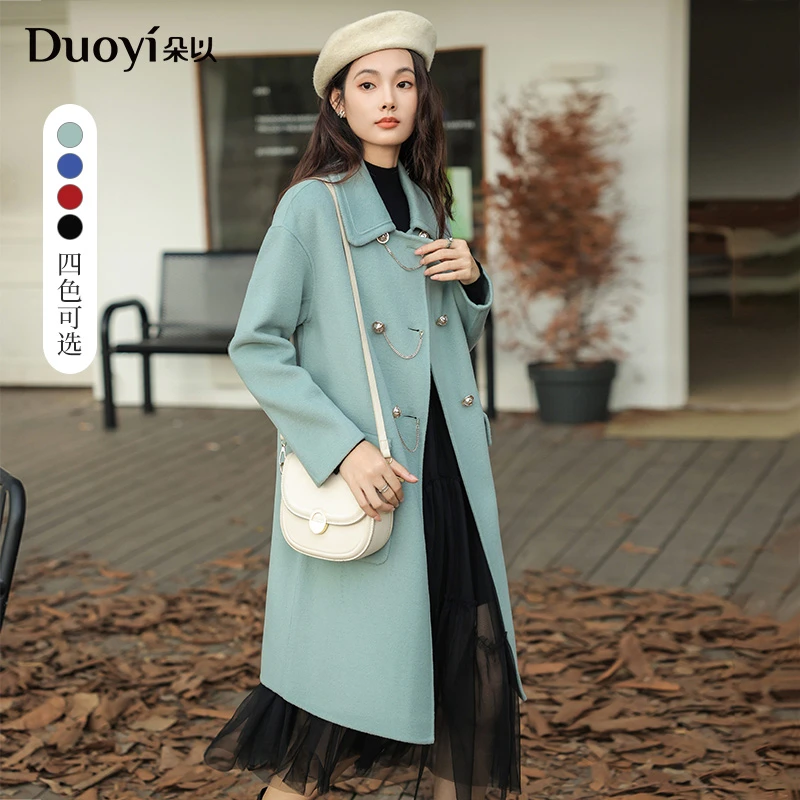 朵以2023冬季新款时尚金属链条翻领双面呢大衣显瘦外套37DD743059