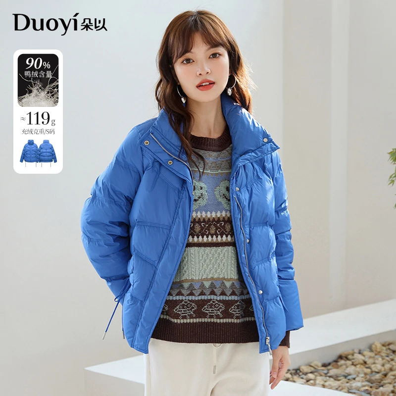朵以2023冬季新款蝴蝶结抽绳立领羽绒服时髦宽松面包服37DD943016