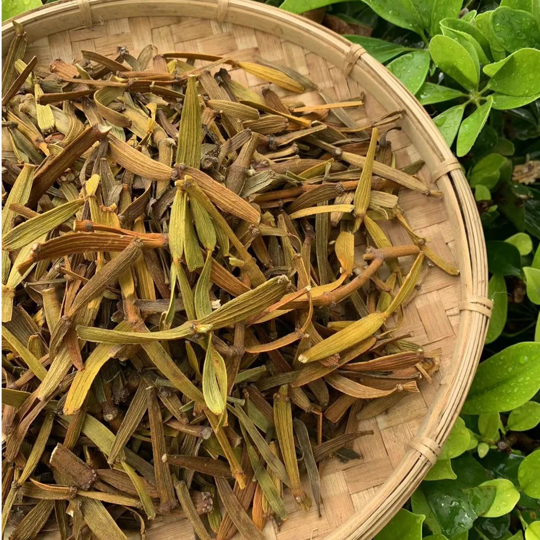 【阿海精选】植物螃蟹脚 500g