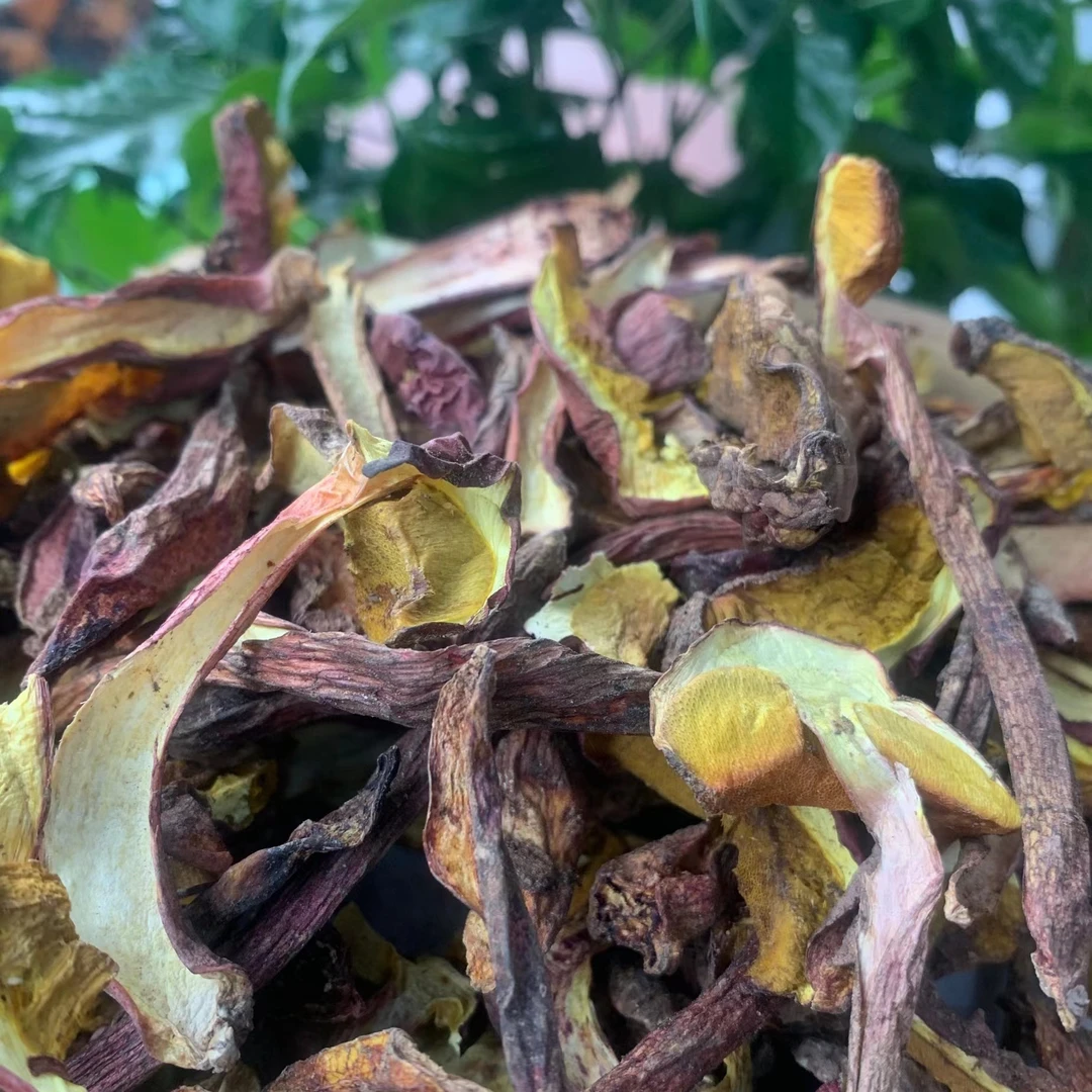 【阿海精选】牛肝菌 250g-500g