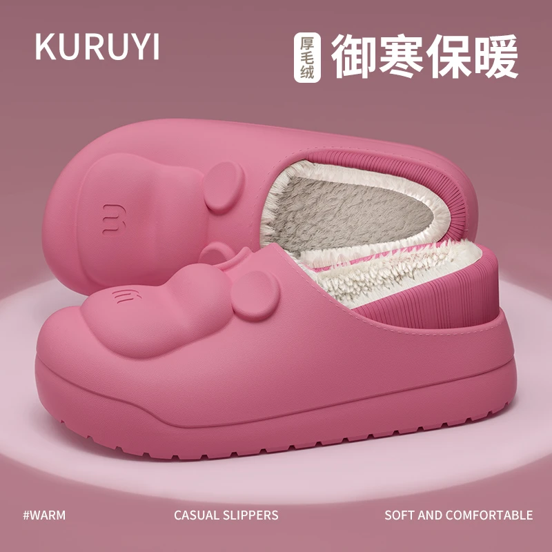 小熊棉拖鞋冬季女款2024新款卡通外穿防水保暖情侣加绒包跟棉鞋男