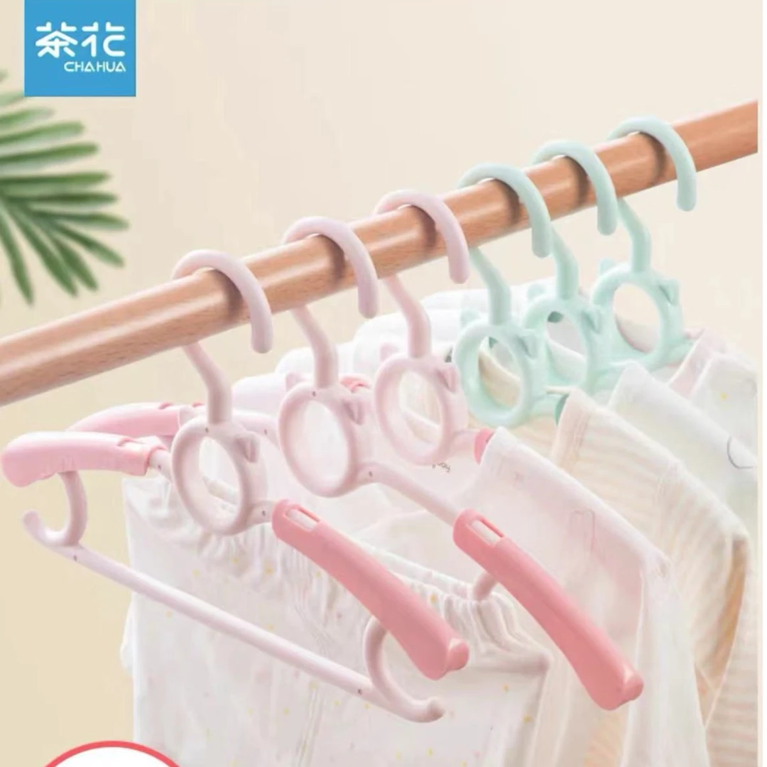 茶花儿童衣架宝宝挂衣架婴儿衣服晾晒架夹子家用多功能可伸缩衣架