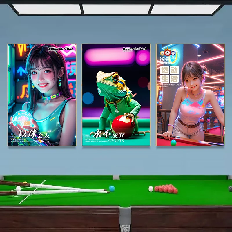 台球室墙面装饰画桌球俱乐部墙贴海报台球动漫系列氛围烤瓷广告画
