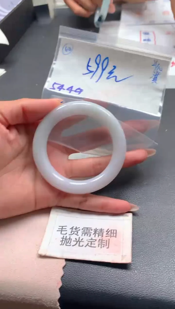 【闪购商品】定制翡翠未镶嵌毛货抛光+60号手镯54.4#599元