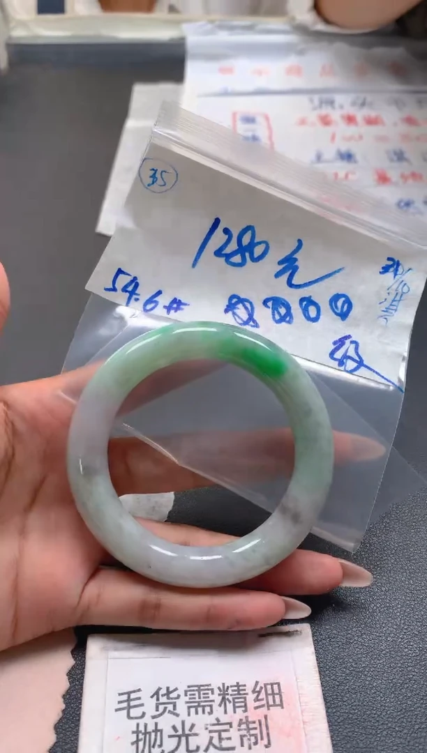 【闪购商品】定制翡翠未镶嵌毛货抛光+35号手镯54#1280元