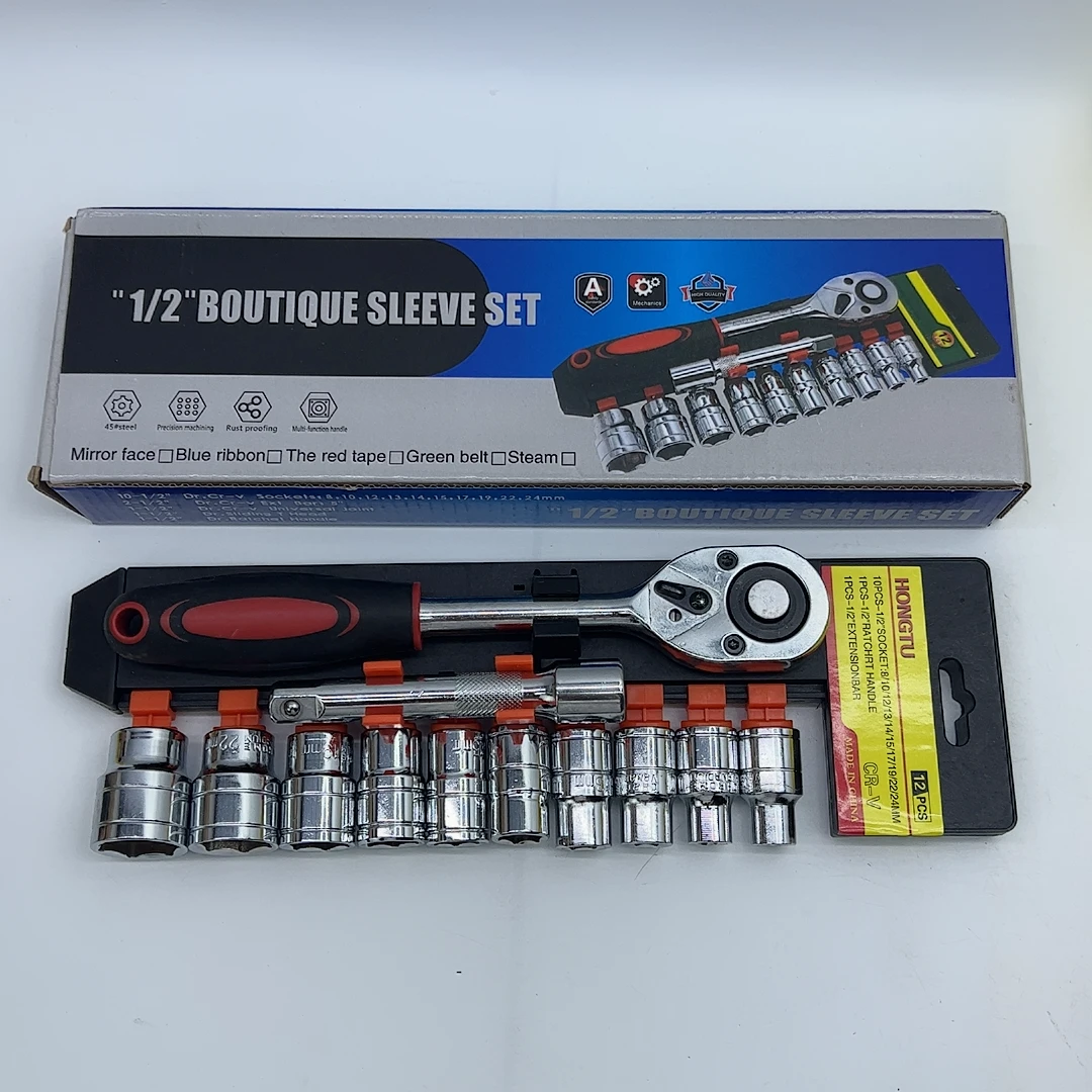 大飞CR-V汽修工具【外贸精品】