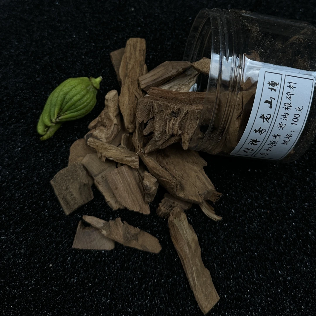 东加檀香 老油根碎料