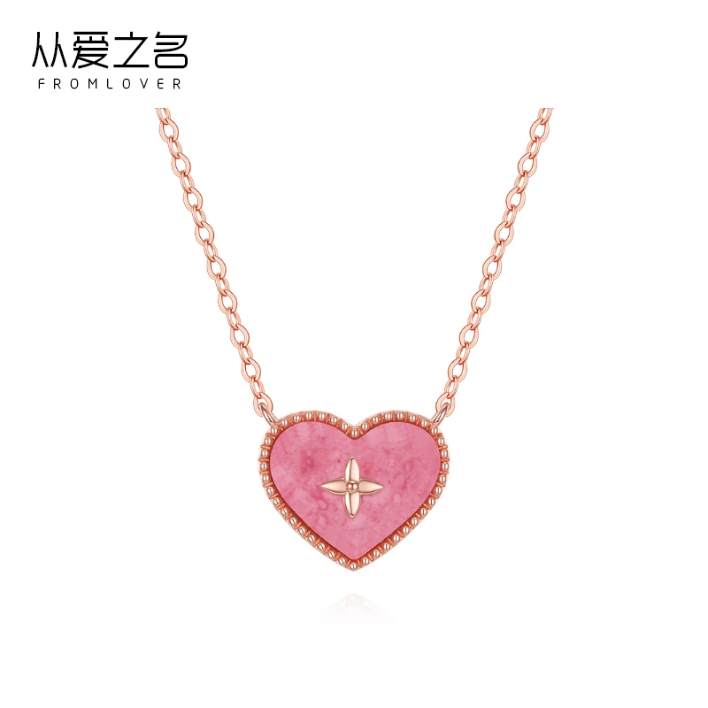 FROMLOVER/从爱之名 坠链均925银 甜心项链轻奢女士少女以爱之名