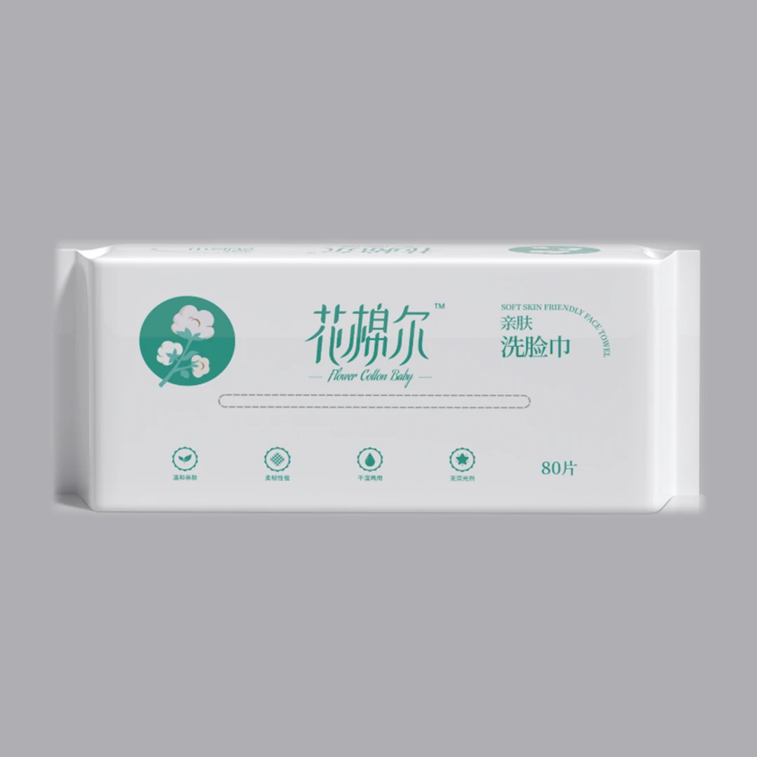 花棉尔亲肤洗脸巾（70g中）