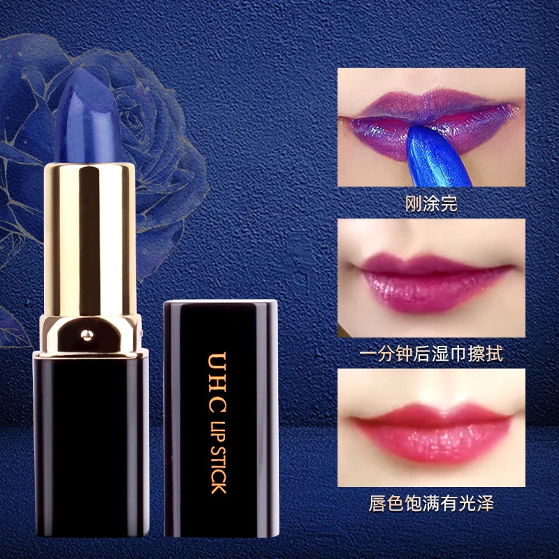 【官方正品】黑管蓝色妖姬变色口红唇膏滋润不沾杯口红不沾杯不掉色