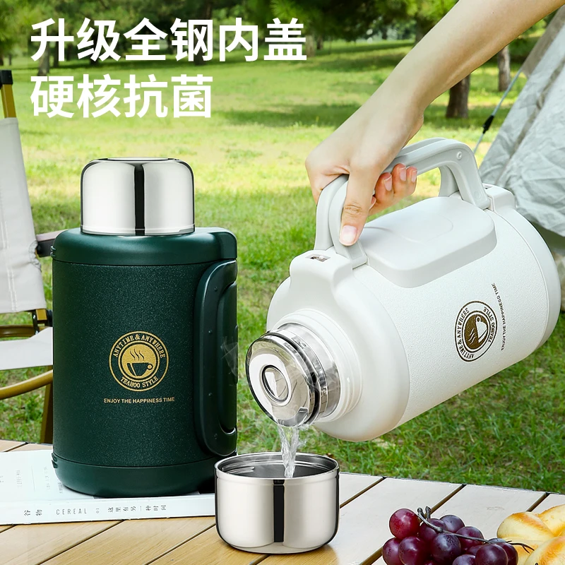 琪虎家用旅行泡茶保温壶316L不锈钢大容量中式胖顿顿焖茶壶1200ml