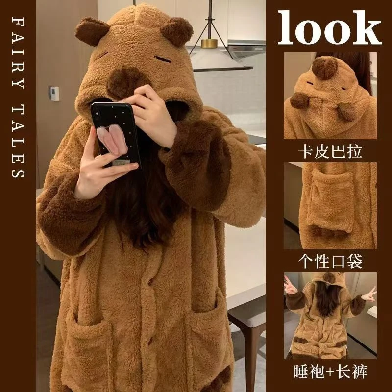 【卡皮巴拉】保暖毛绒睡衣外穿浴袍秋冬睡袍冬加绒女中长款珊瑚绒