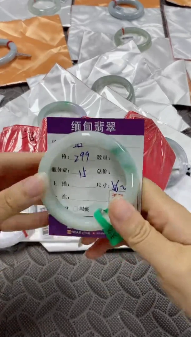 【闪购商品】翡翠手镯未镶嵌56