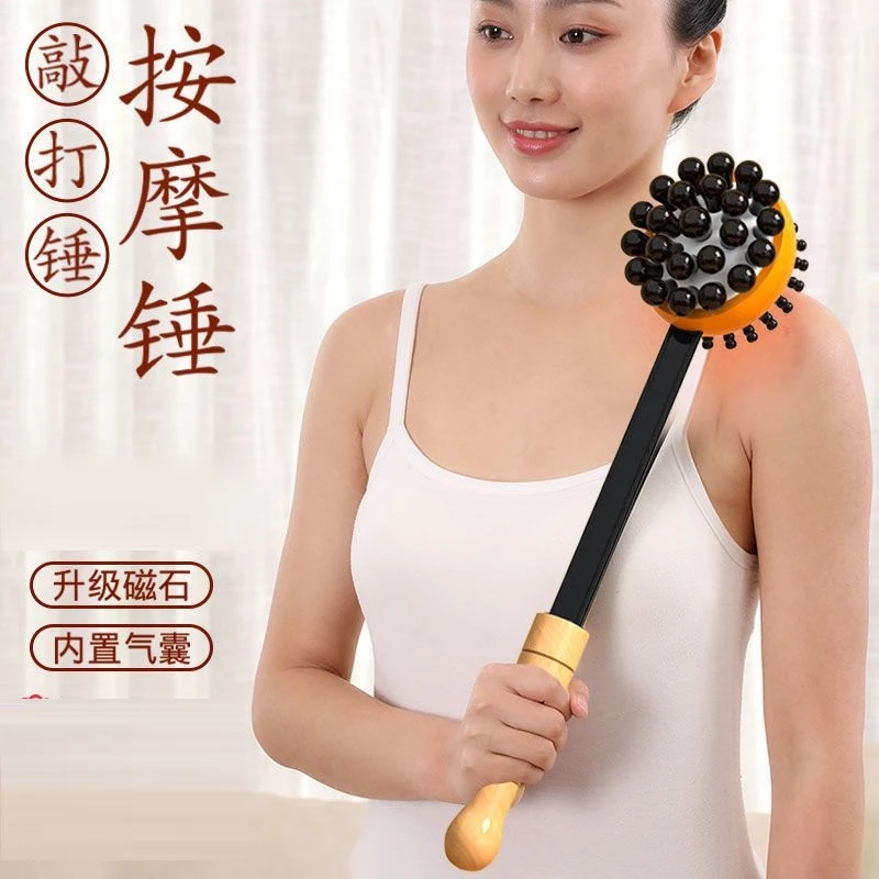 敲打按摩锤养生经络锤拍打颈肩后背捶背神器桃木颈椎按摩器按摩棒
