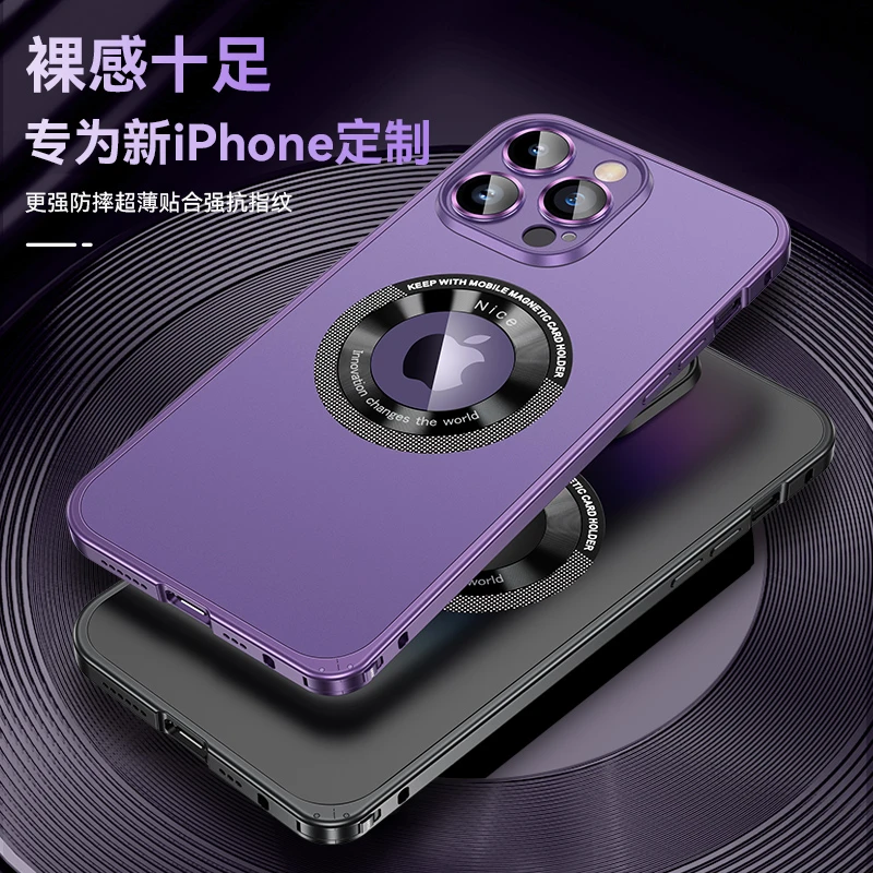 铝合金苹果14/15手机壳新款12金属iPhone13ProMax防摔全包保护套