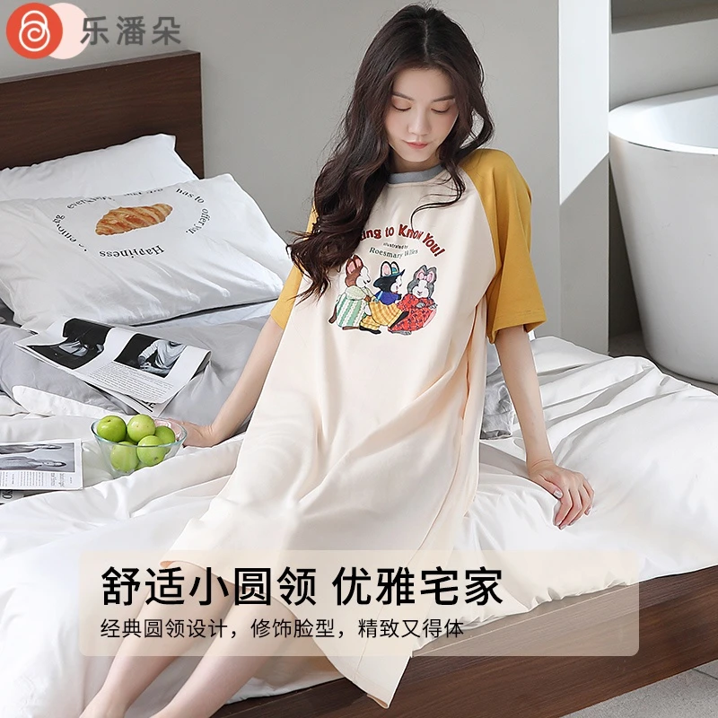 乐潘朵夏季女士纯棉睡衣短袖睡裙夏天薄款全棉中长款连衣裙家居服