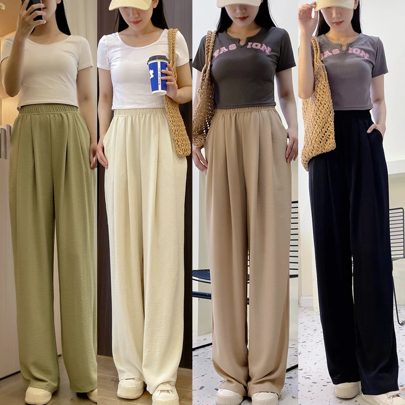 山本裤阔腿裤直筒薄款纯色垂感遮腿长裤