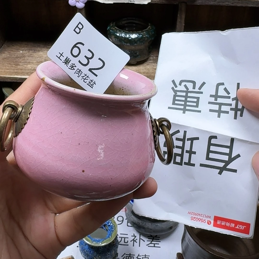 罐小*贺陶瓷艺术设计与制作
